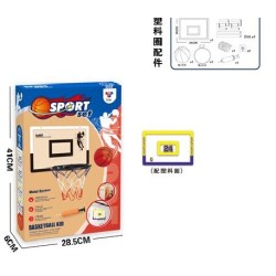 TABLERO DE BASKETBALL